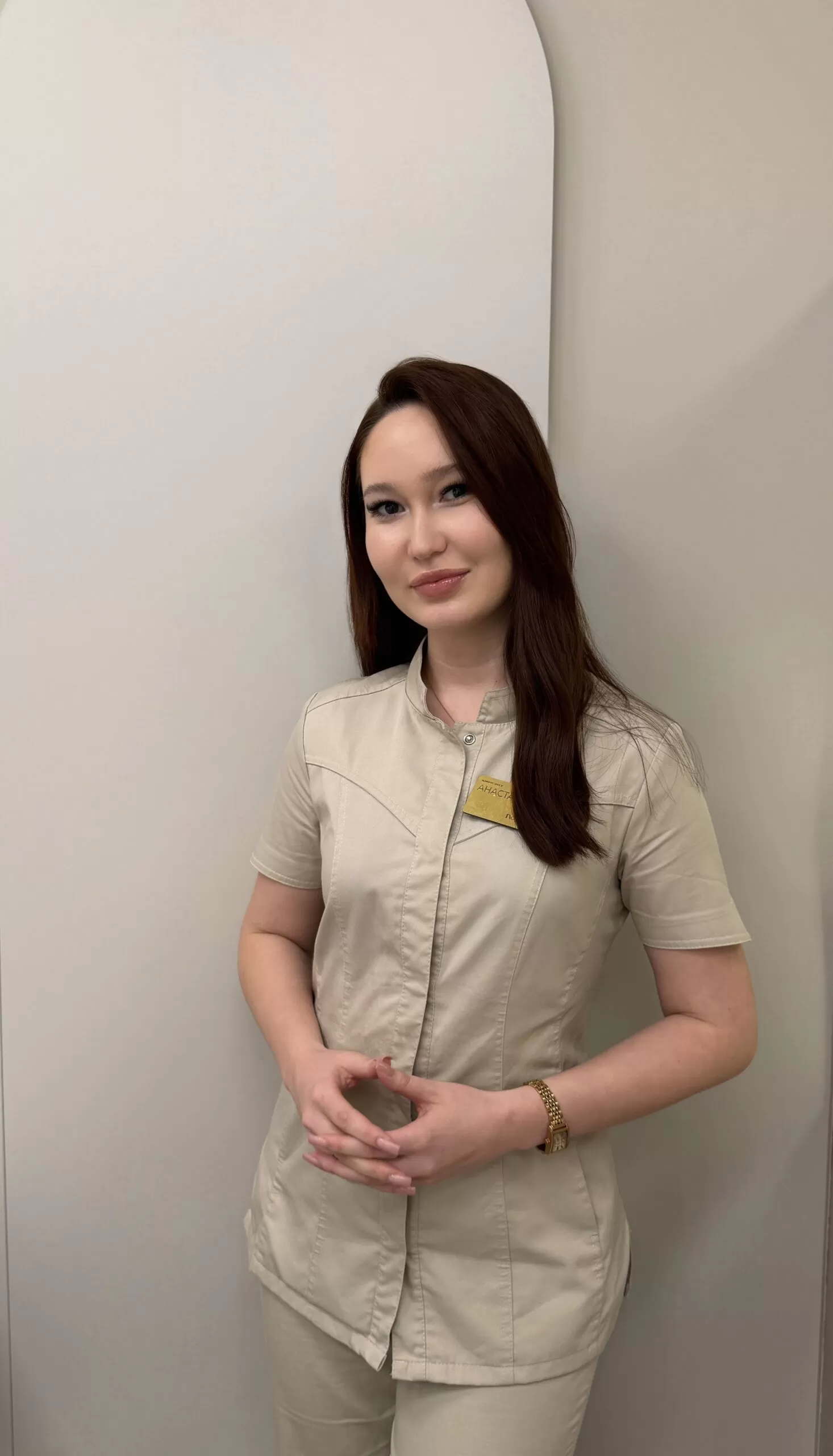 Чумакаева Анастасия