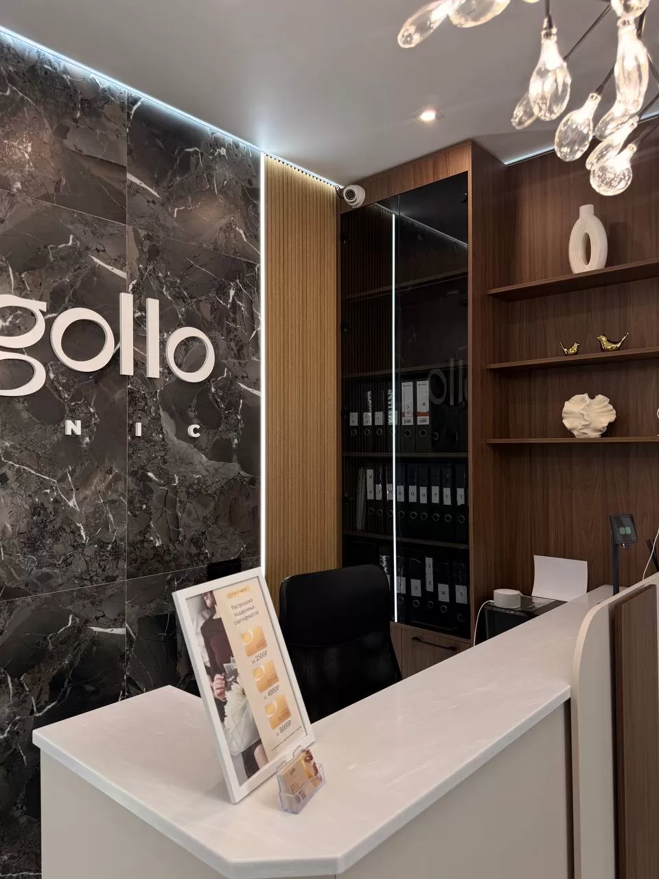 Сургут, ул. Ленина, 11