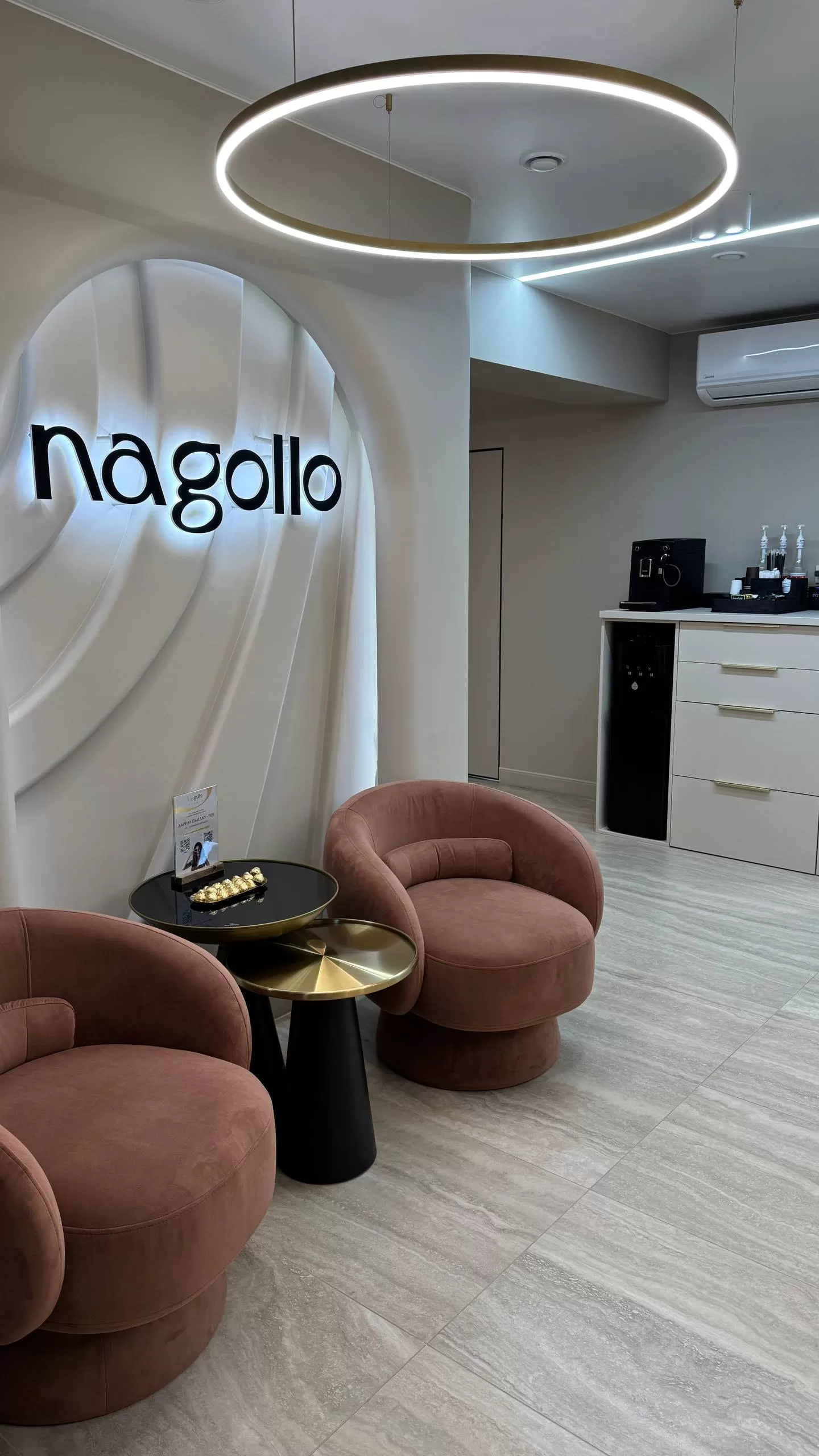 Томск, ул. Ленина, 94