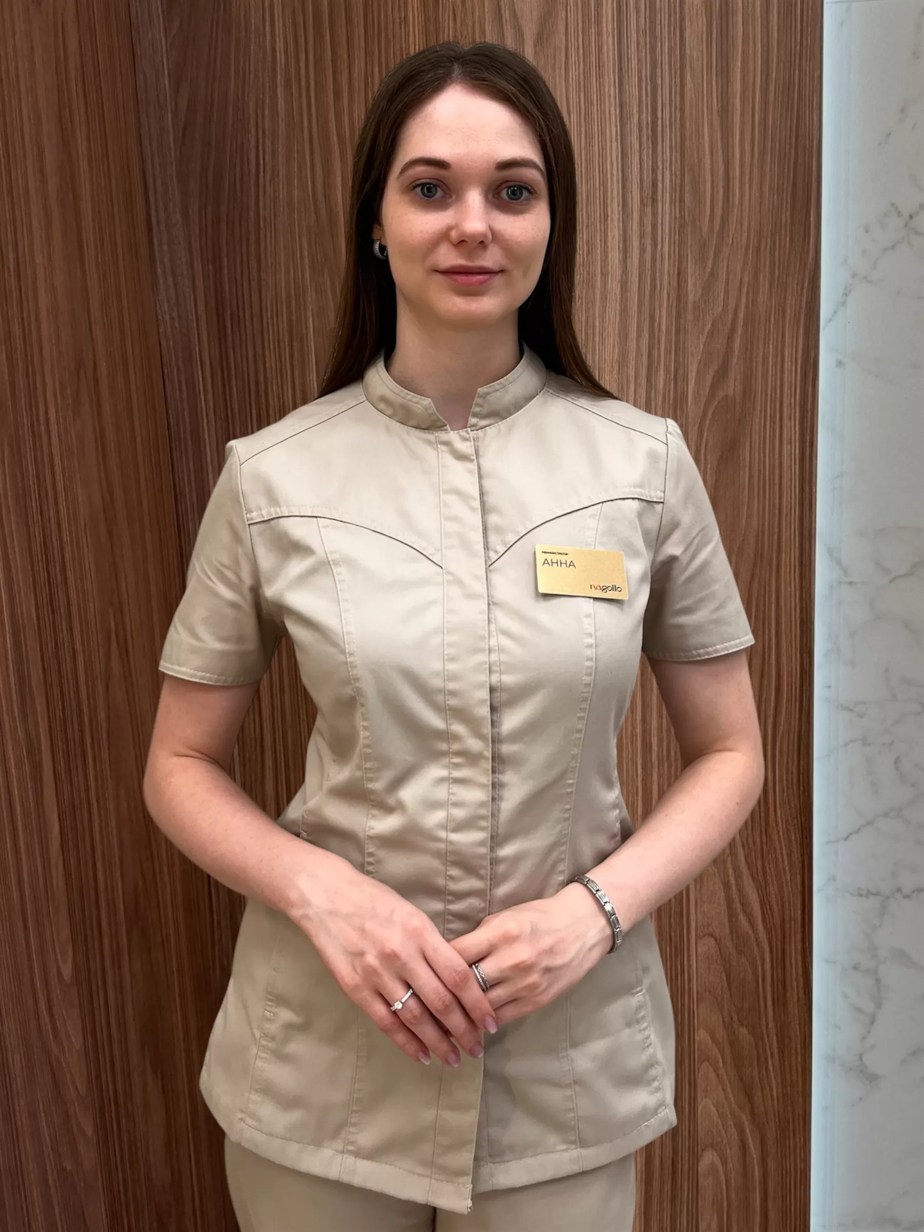 Сехова Анна