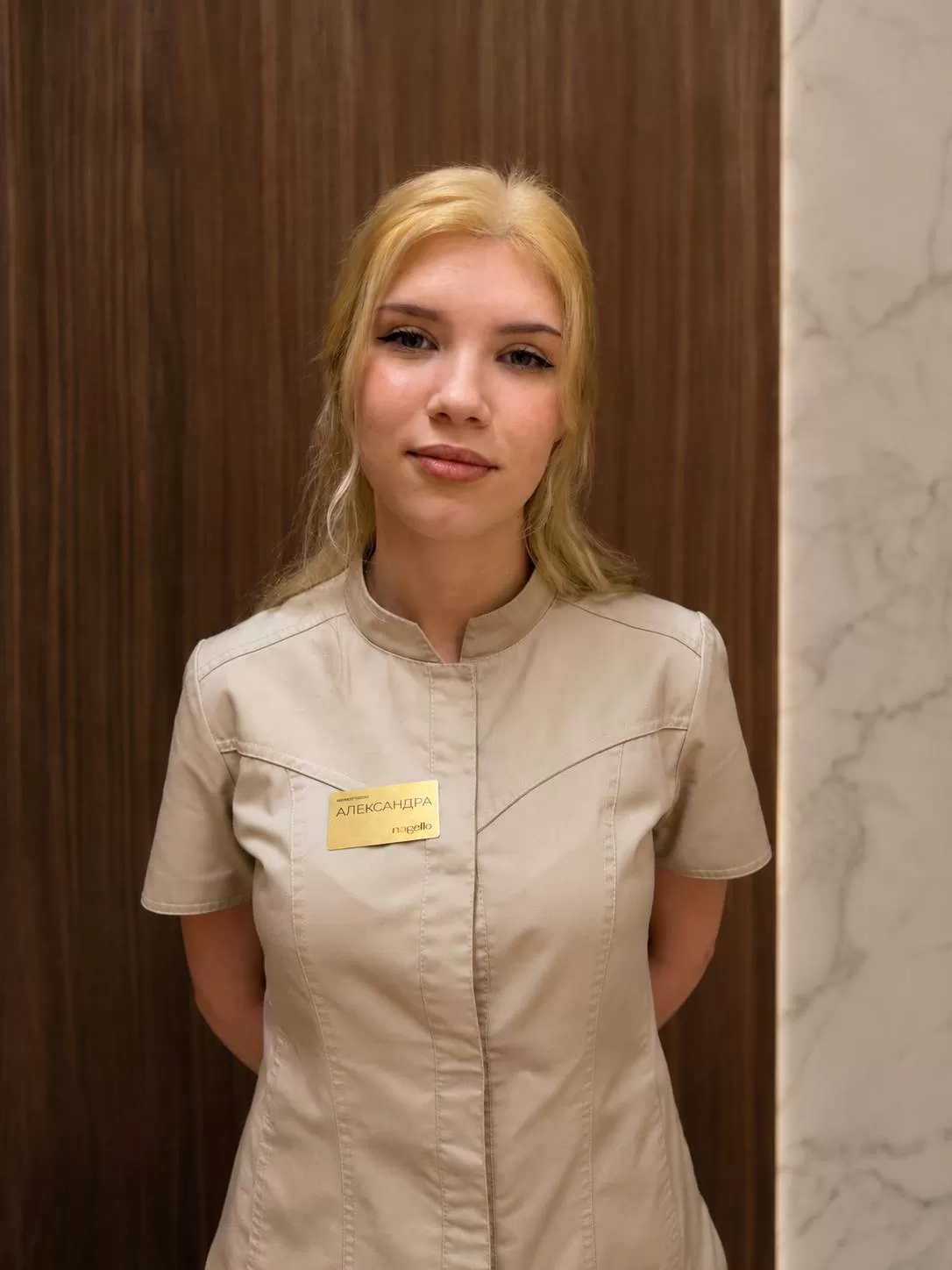 Пчелинцева Александра